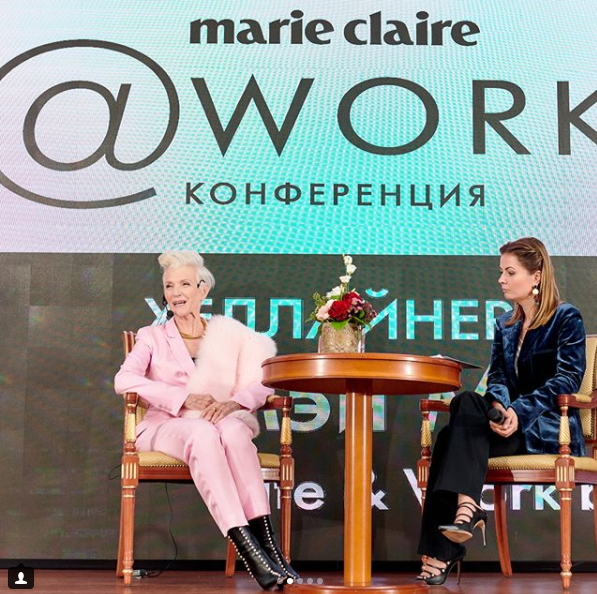 Конференция, телеканал и известный шеф-повар: как мама Илона Маска провела время в Киеве